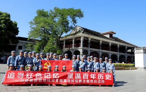 财神争霸(中国)官网登录入口