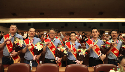 财神争霸(中国)官网登录入口